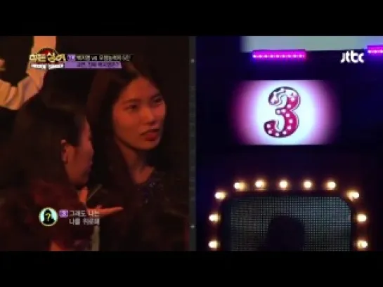 Baek Ji Young - I won't love . Show "hidden singer" E10 (04.05.13)