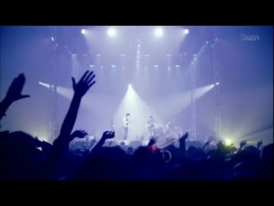 CN BLUE - "A.ri.ga.tou"