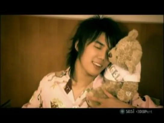 SS501 - Coward