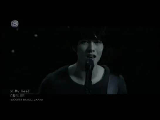 CN Blue - In My Head