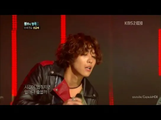 Lee Hong Ki with FT Island - Loving all - Immortal Song 2