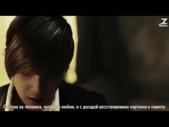 FT ISLAND - orange sky [рус.саб.]