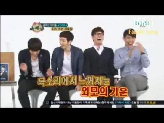 Weekly Idol -  2AM