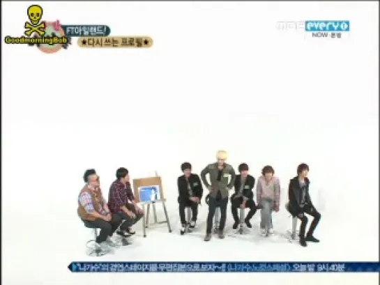 111029 FT Island - MBC Every1 Idol Week (рус. саб)