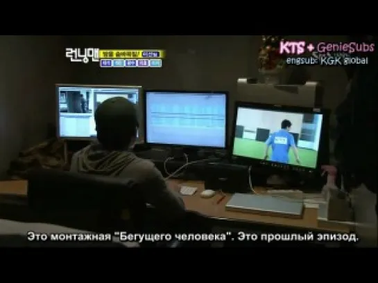 Running Man / Бегущий человек -13– Lizzy-After School, Jang Dong Min (рус.суб.)