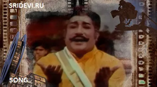 Песня Muruganendra Thirunaamam из фильма Pilot Premnath (tamil, 1978)