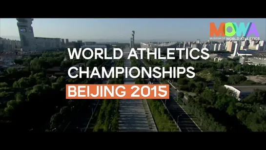 Athletics V-25 TOP-40 Years of the World Athletics Championships  Beijing 2015