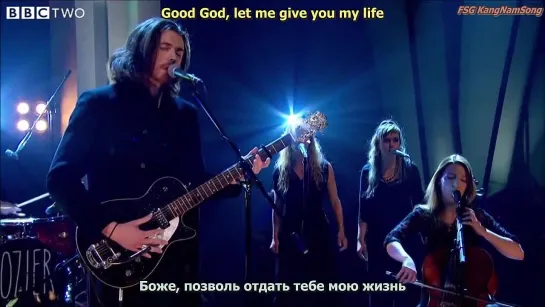 Hozier - Take Me To Church (Live) [lyrics] eng/rus [перевод] рус саб