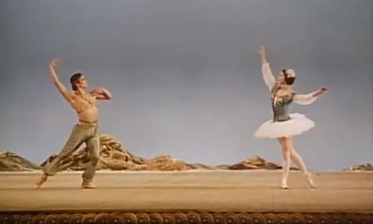 Great Pas de deux. (Архив 1997 г.)