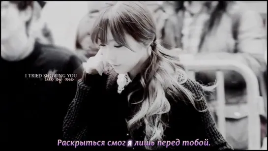 EXO-K - My Answer (BaekYeon ver.) (рус. караоке)