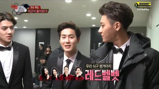 150118 EXO Cut : Sehun Suho Tao