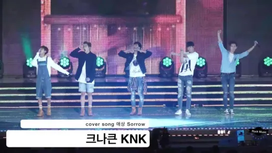 160618 KNK (크나큰) - Sorrow (애상) @ The Show SUMMER Special Stage