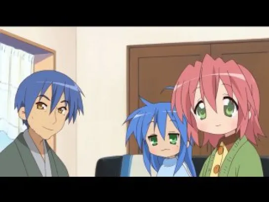 Lucky Star - 23 серия