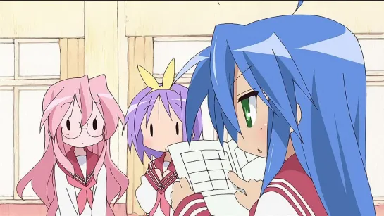 Lucky Star - 11 серия