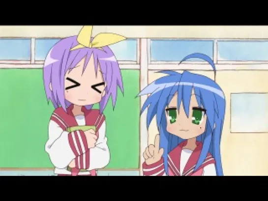 Lucky Star - 02 серия