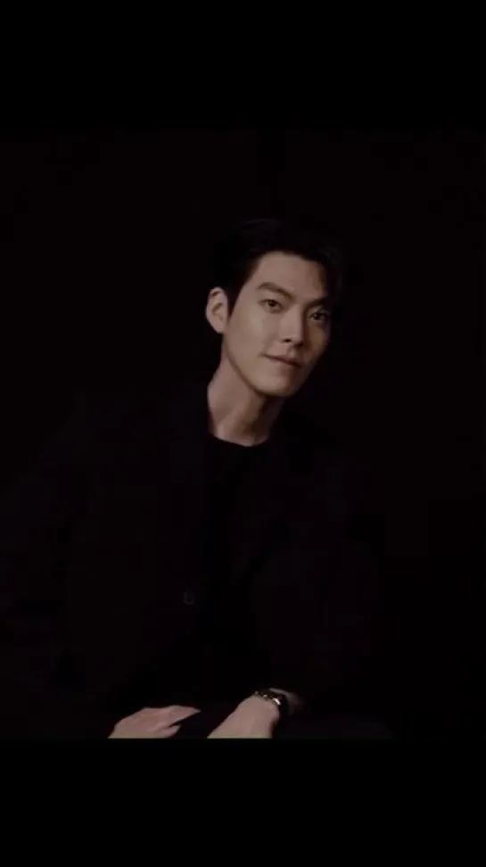 Kim Woo Bin