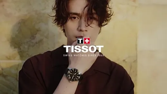 Lee Dong Wook x  TISSOT