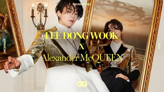 Lee Dong Wook X  Alexander McQueen