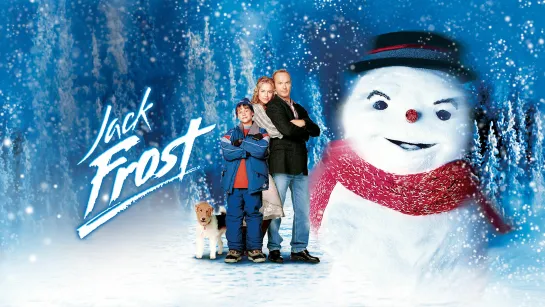 [HD]Джек Фрост/Jack Frost (1998) Кашкин