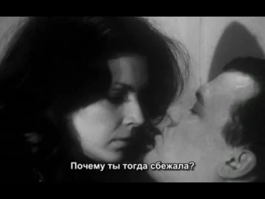 Только погибший ответит (1969) Сильвестр Хенчиньский