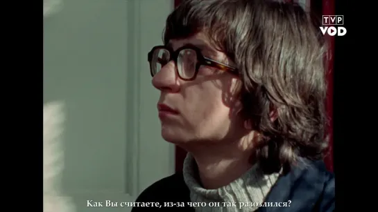 Персонал / Personel (1975) Режиссер: Кшиштоф Кесьлёвский