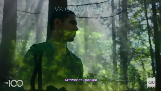 vk.com/the100 PROMO S07E02 RUS SUB