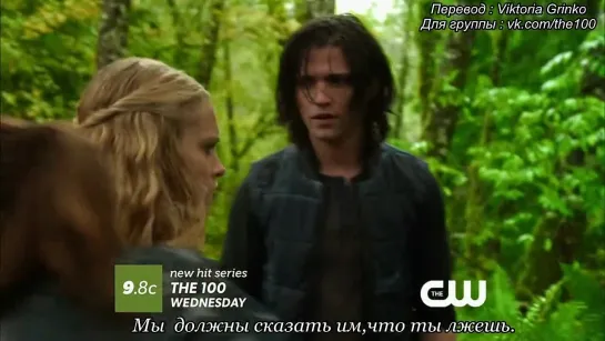 The 100 1x05 Promo (Rus Sub)