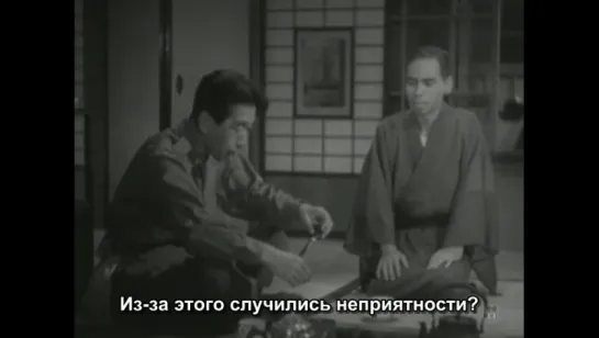 Ishinaka-sensei.gyojyoki(1950)Mikio.Naruse 2_deluxe