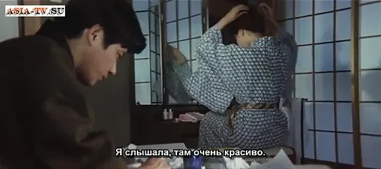 В кольце внутреннего моря / Naikai no wa (1971) Коити Сайто