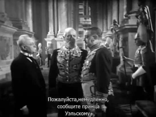 Дядя Крюгер / Ohm Kruger (1941) Германия (русские субтитры)