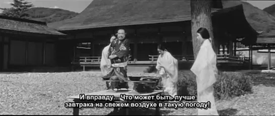 Негодяй (1965) Канэто Синдо