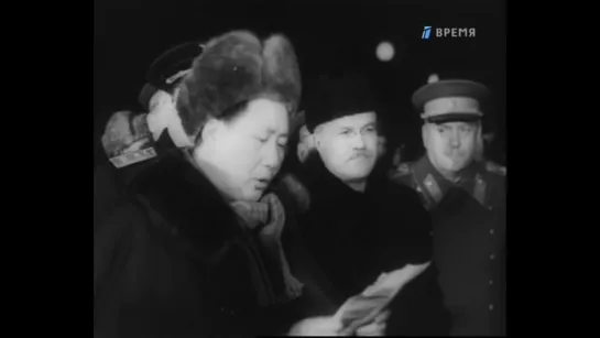 Летопись полувека. 1950