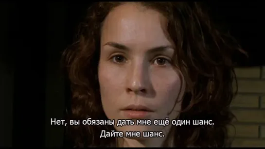 Дэйзи Бриллиант / Daisy Diamond (2007) русские субтитры