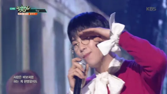 Music Bank, Block B - ToY