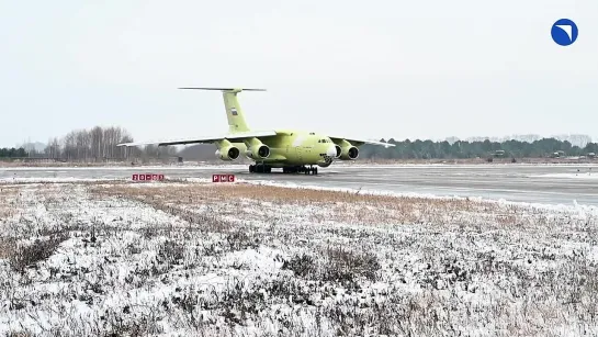 Видео от Алексея Русских - Губернатора Ульяновской области. 30 ноября 2022 г.