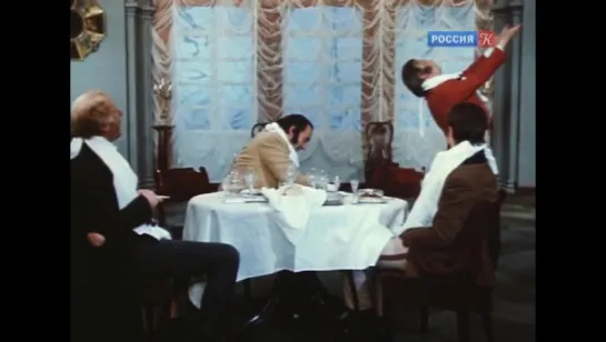 Балалайкин и Ко (2-я серия) (1973) ("Современник)