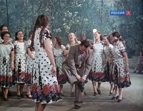 Доброе утро (1955)