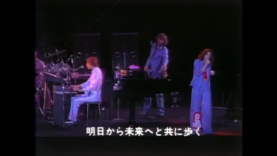 Carpenters - Live At Budokan (1974)