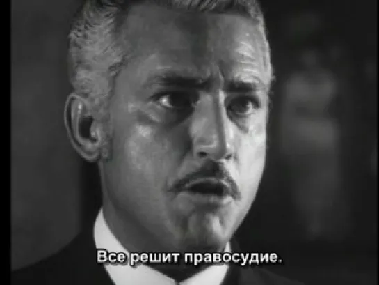 (Тайна из могилы) (Черная бездна доктора М) 1959