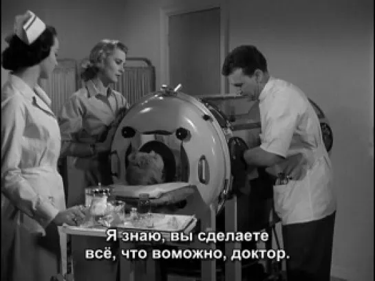 Монстры--Монолиты (1957)