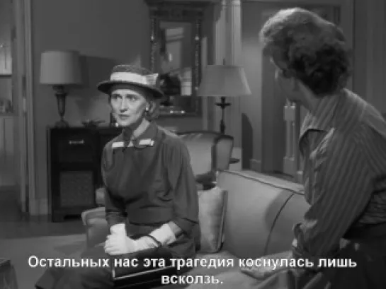 Дурная кровь / The Bad Seed (1956) - Part 1 English with subtitles