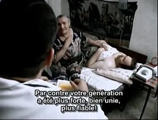 Пыль (СВОИ2000, 2001), sous-titres français