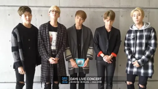 DAY6 LIVE CONCERT DREAM Invitation Video