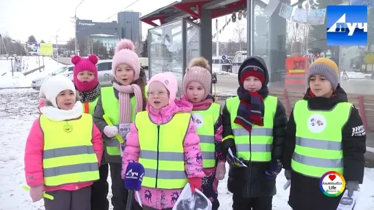 В Альметьевске прошла акция с участием детских садов города "Остановка безопасности"