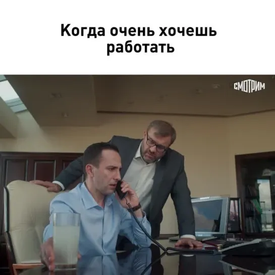 Сериал "Чайки": когда очень хочешь работать