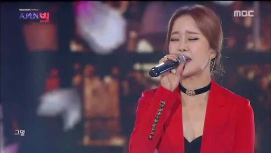 [2016 DMC Festival] Baek JiYoung - That Woman, 백지영 - 그 여자 20161008