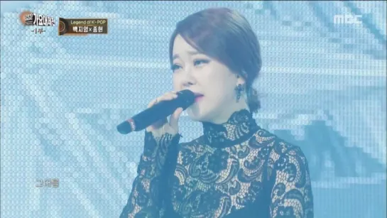 Baek Ji Young & JONG HYUN - That Woman @ 2015 MBC Song big festival