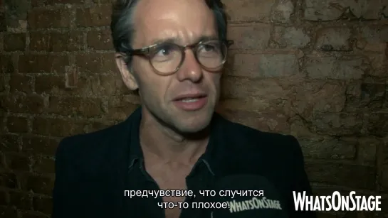 [rus sub] Julian Ovenden at The Son opening night [2.09.2019]