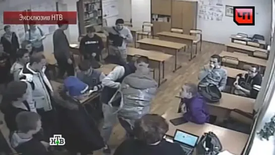 Смертельные издевательства над студентом колледжа попали на видео