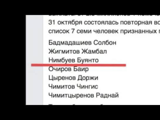 Опять «мертвые» российские военные в Украине